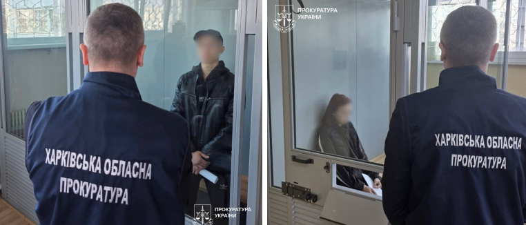 Новини Харкова: подружжя готувало теракт